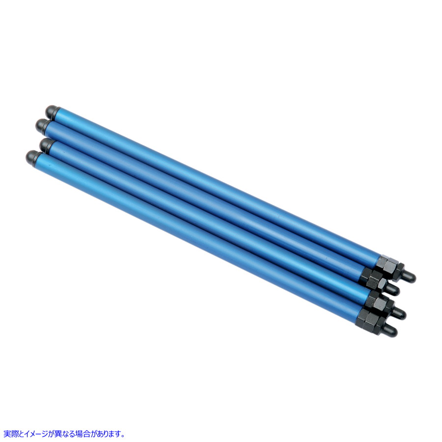 取寄せ 交換用プッシュロッドキット アンドリュース Aluminum Pushrods - Big Twin 240055 09280027