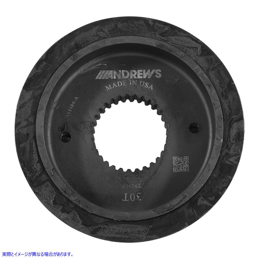 取寄せ ベルトドライブトランスミッションプーリー アンドリュース Belt Pulley - 30-Tooth - '07-'17 290306 12010227