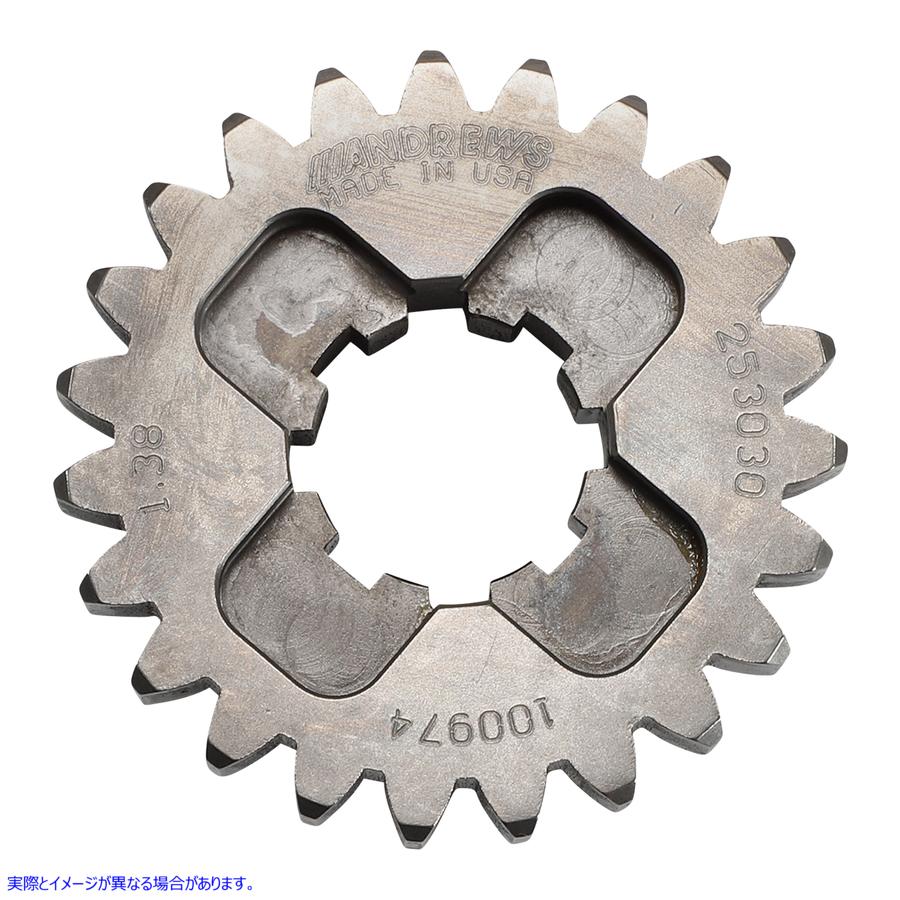 取寄せ 4速カウンターシャフトコンポーネント アンドリュース Countershaft - 3rd Gear 253030 DS199432