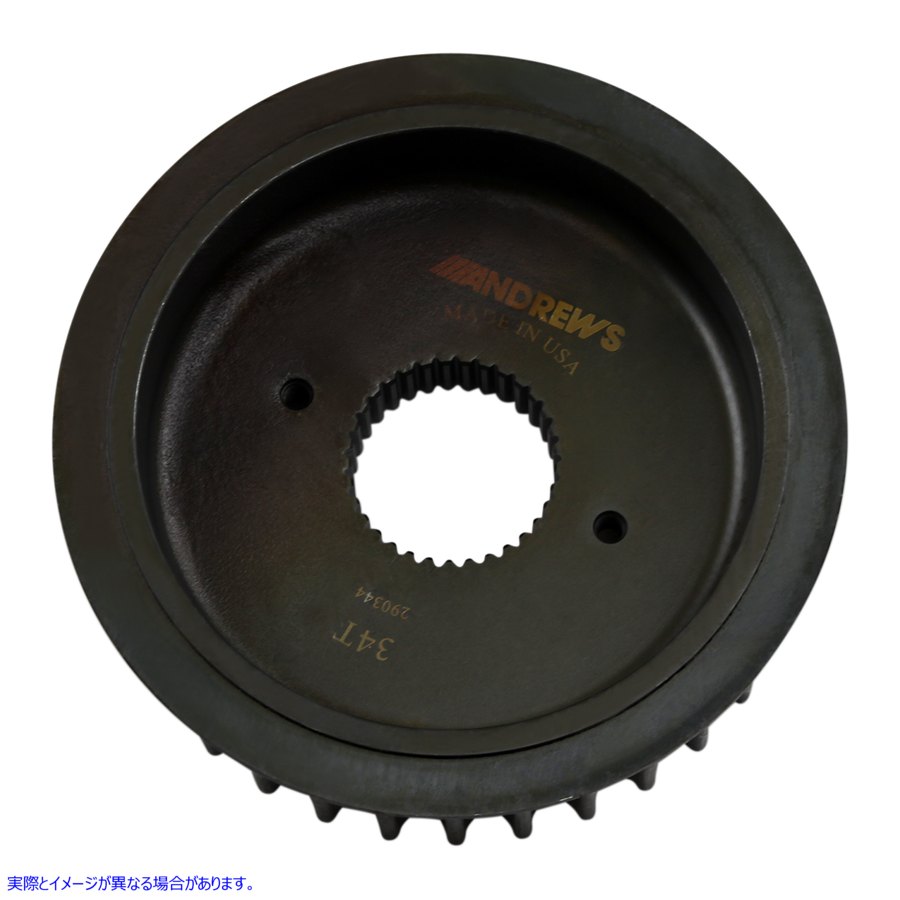 取寄せ ベルトドライブトランスミッションプーリー アンドリュース Pulley - 34 Tooth 290344 DS199478