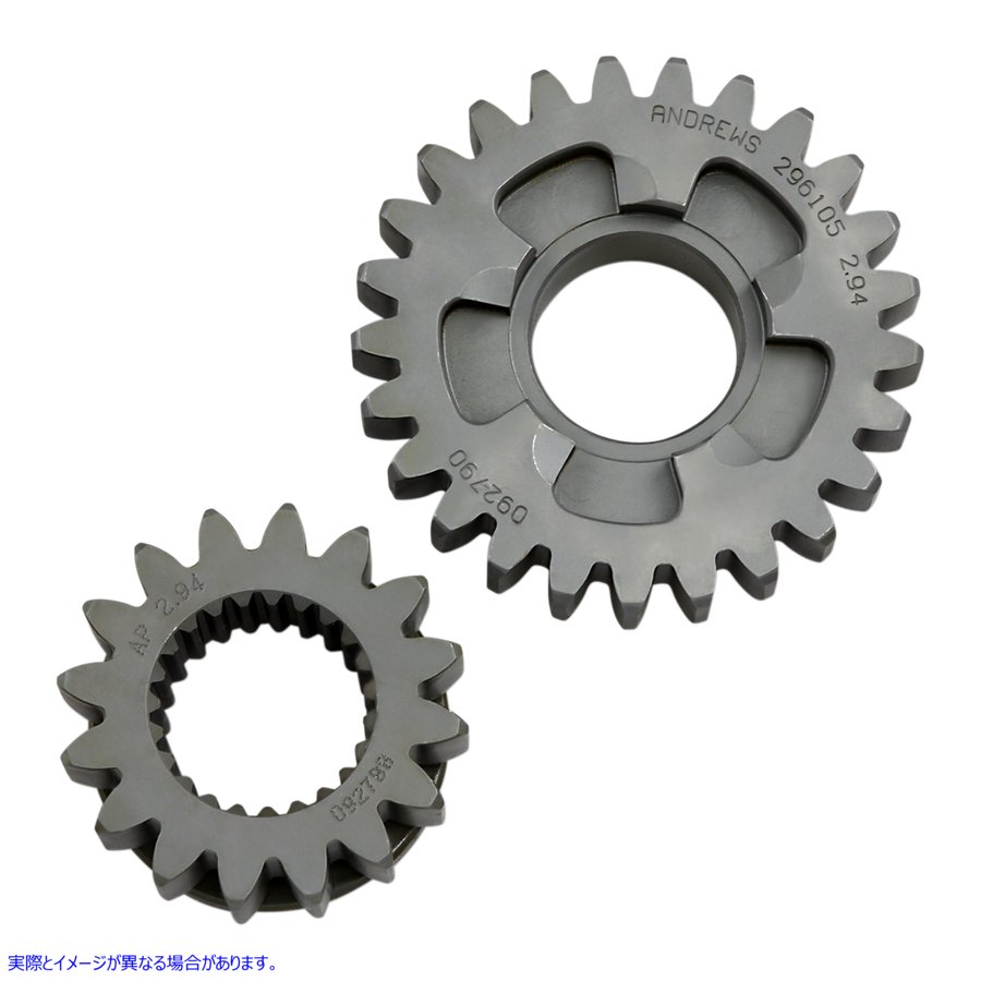 取寄せ 5速メインシャフトコンポーネント アンドリュース 1st Gear Set 296110 DS199531