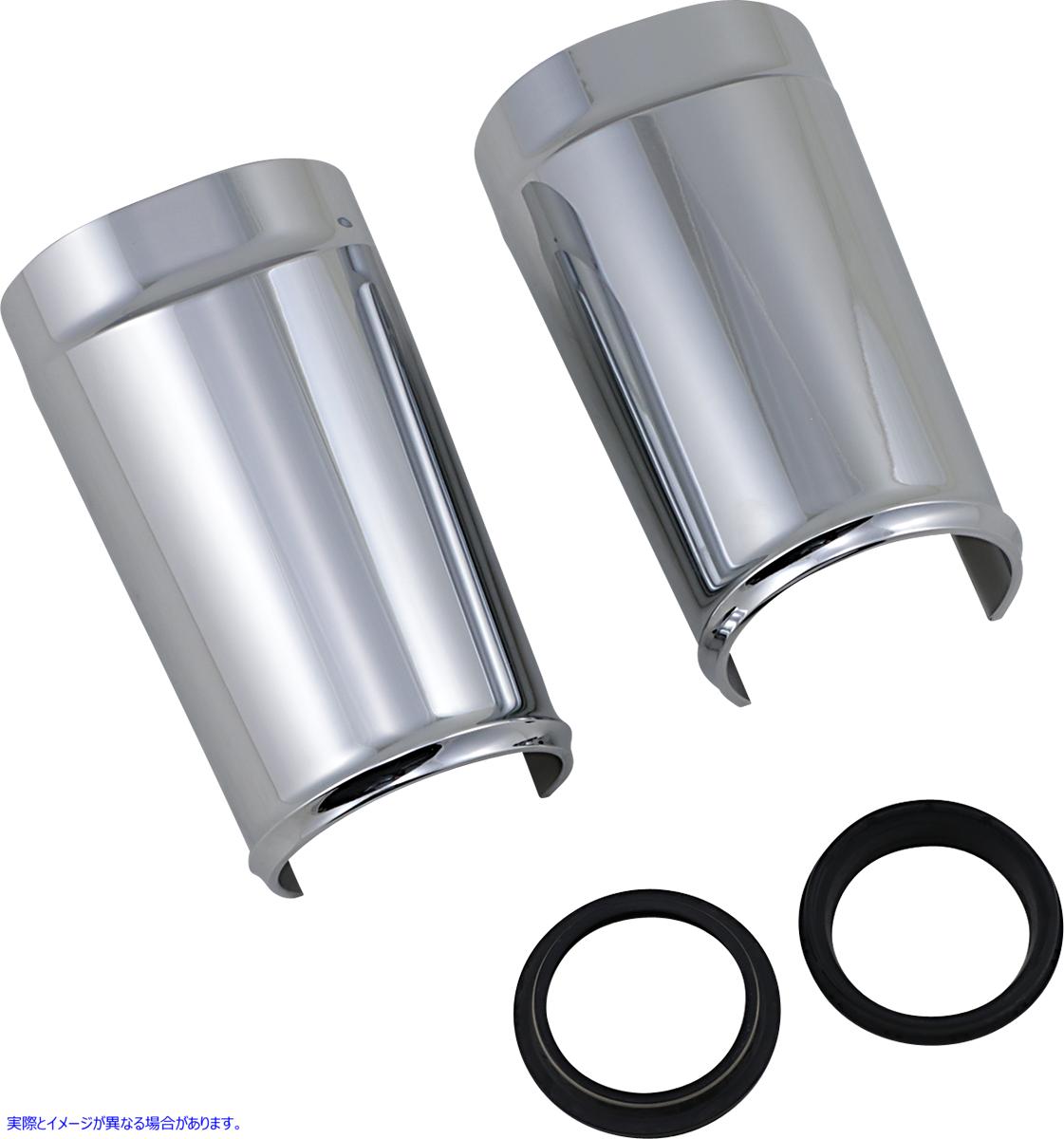 取寄せ フォークブート アレンネス Fat Tire Fork Boot Cover - Chrome - Smooth 20-041 04110172