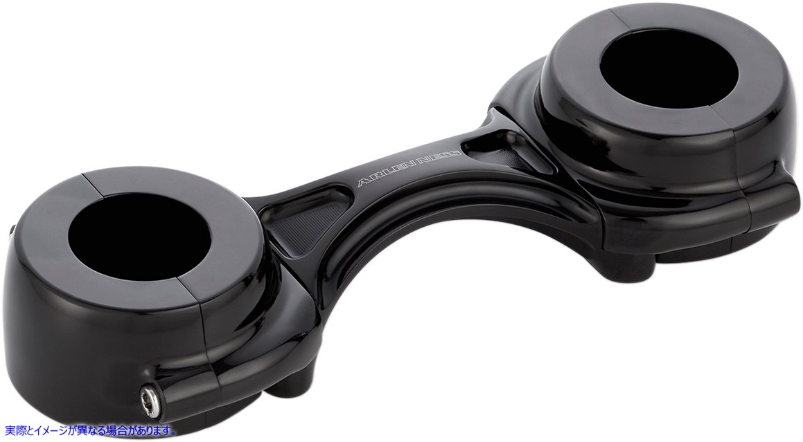 取寄せ メソッドフォークブレース アレンネス Method Fork Brace - 39 mm - Black Anodized 20-354 04150039