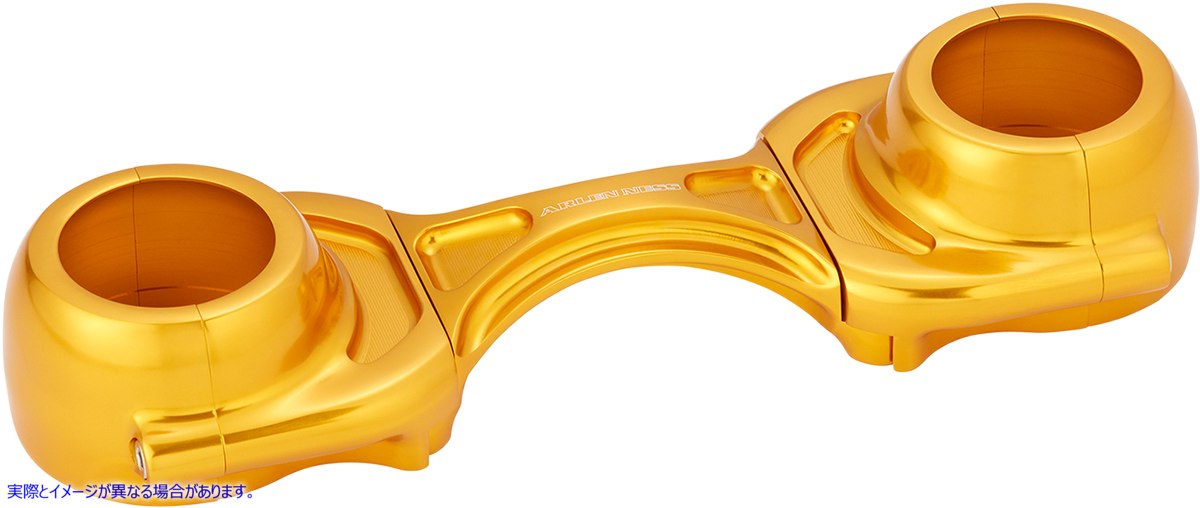 取寄せ ブラケットフォークゴールド アレンネス Method Fork Brace - 39 mm - Gold 20-368 04150048
