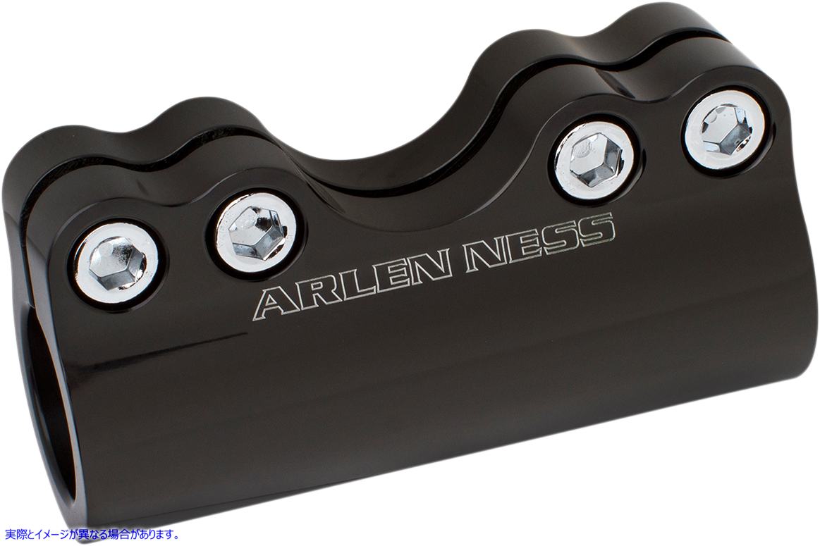 取寄せ モジュラーアジャスタブルハンドルバークランプ1 および1-1/4ハンドルバー アレンネス Handlebar Clamp - Modular - Black 08-052 06030787
