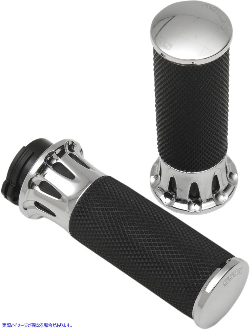 取寄せ 融合ディープカットグリップ アレンネス Grips - Deep Cut - Cable - Chrome 07-316 06301033