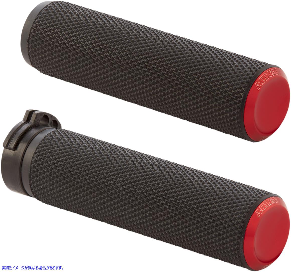 取寄せ フュージョンナールドグリップ アレンネス Grips - Knurled - Cable - Red 07-336 06302594