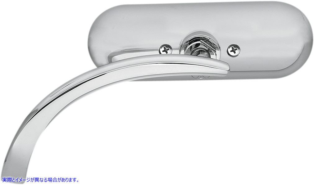 取寄せ マイクロミラー - ミニ楕円形 アレンネス Mirror - Micro - Mini - Side View - Oval - Chrome - Left 13-406 06400493