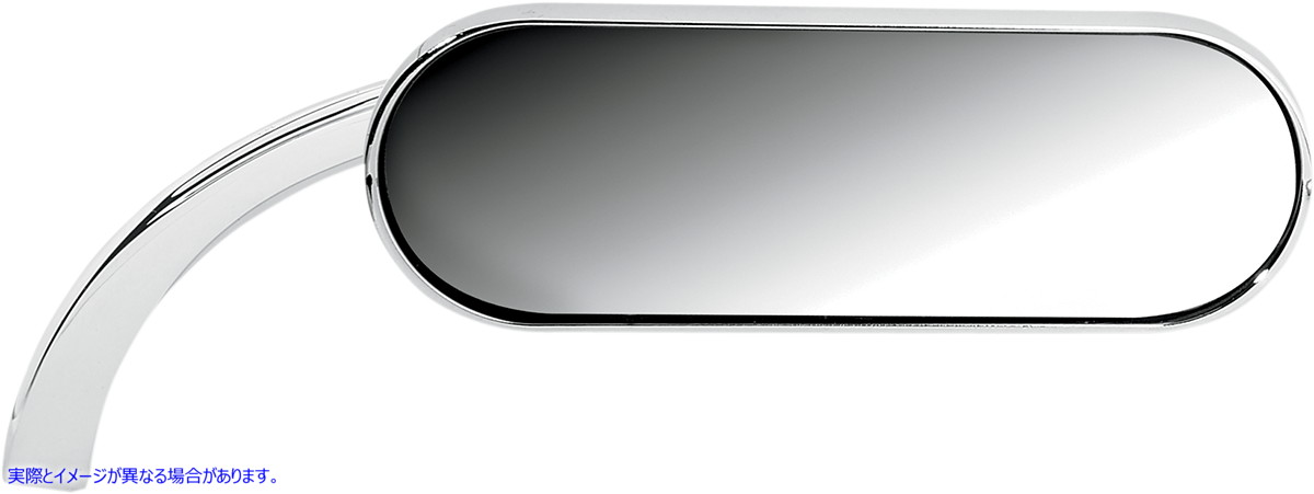 取寄せ マイクロミラー - ミニ楕円形 アレンネス Mirror - Micro - Mini - Side View - Oval - Chrome - Right 13-407 06400494