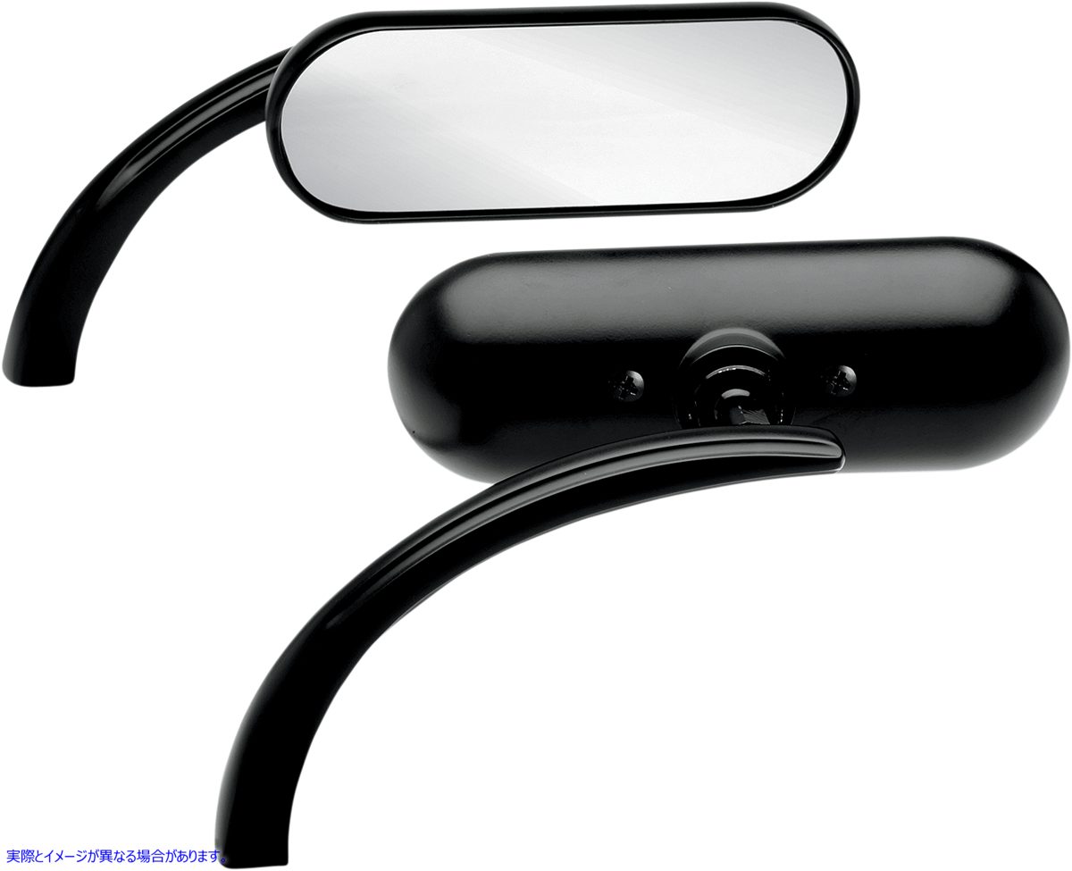 取寄せ マイクロミラー - ミニ楕円形 アレンネス Mirror - Micro - Mini - Side View - Oval - Black - Left 13-412 06400499