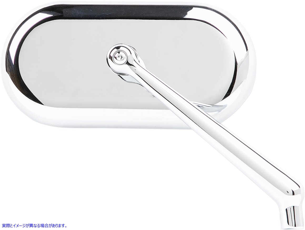 取寄せ 鏡 アレンネス Mirror - Side View - Oval - Chrome - Right 13-173 06401335