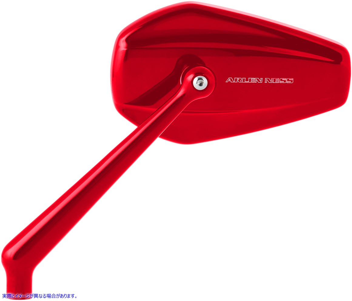 取寄せ ミニストッカーミラー アレンネス Mirror - Mini/Stocker - Side View - Hexagon - Red - Left 13-152 06401388