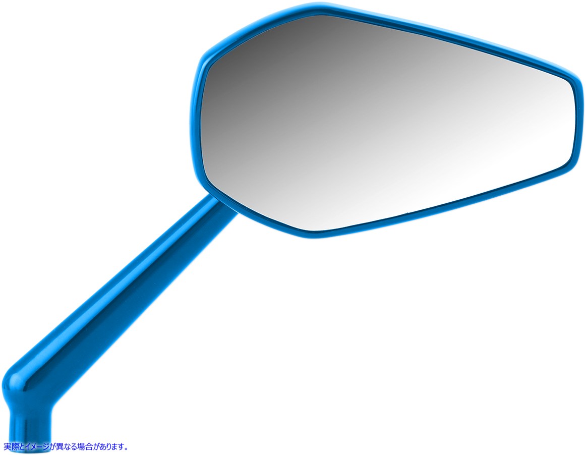 取寄せ ミニストッカーミラー アレンネス Mirror - Mini/Stocker - Side View - Hexagon - Blue - Right 13-153 06401389