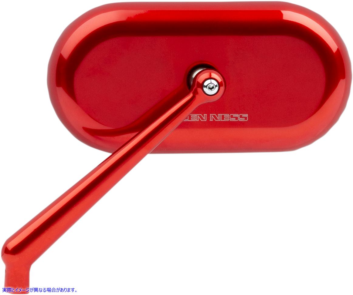 取寄せ 鏡 アレンネス Mirror - Side View - Oval - Red - Left 13-176 06401398