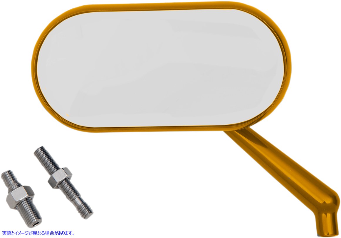 取寄せ 鏡 アレンネス Mirror - Side View - Oval - Gold - Right 13-178 06401400