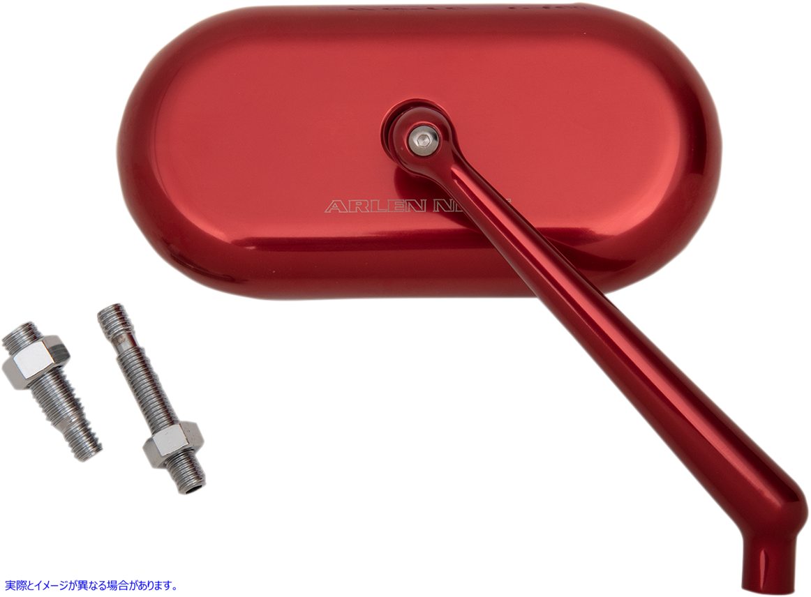 取寄せ 鏡 アレンネス Mirror - Side View - Oval - Red - Right 13-179 06401401