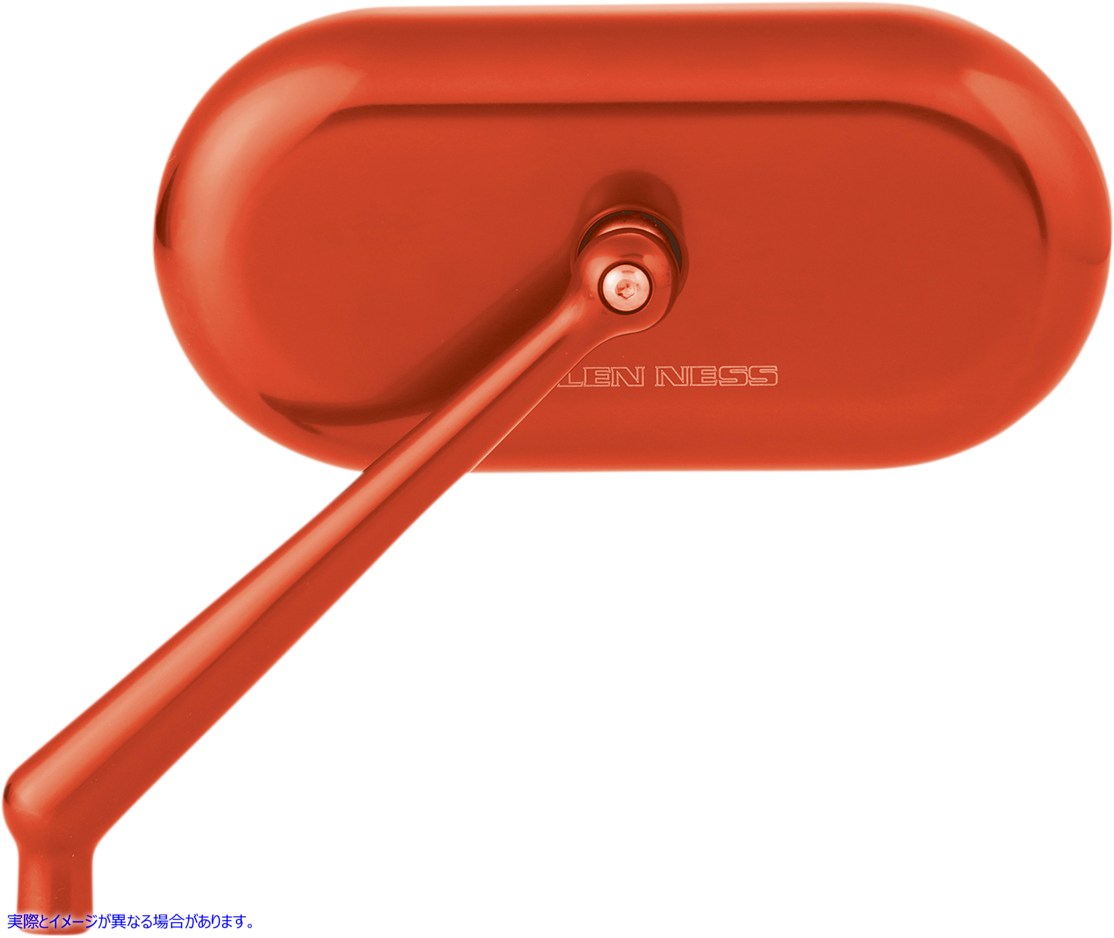 取寄せ 楕円形の鏡 アレンネス Mirror - Side View - Oval - Orange - Left 13-185 06401446