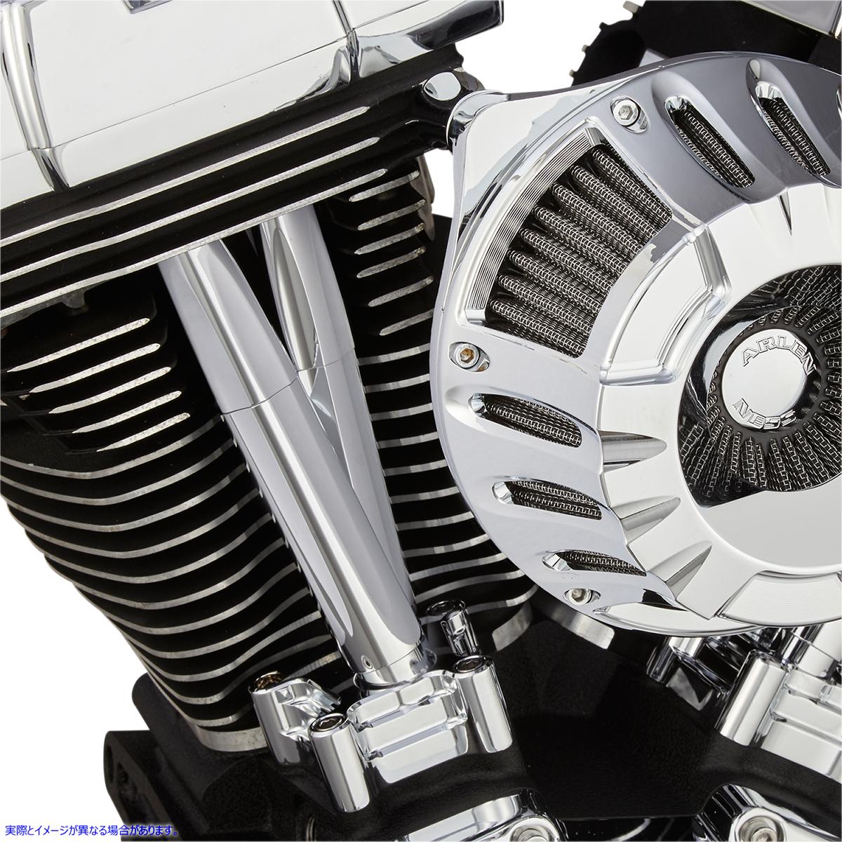 取寄せ ディープカットプッシュロッドカバー アレンネス Pushrod Tube Cover Kit - Deep CutR - Chrome - Twin Cam 03-630 09280086