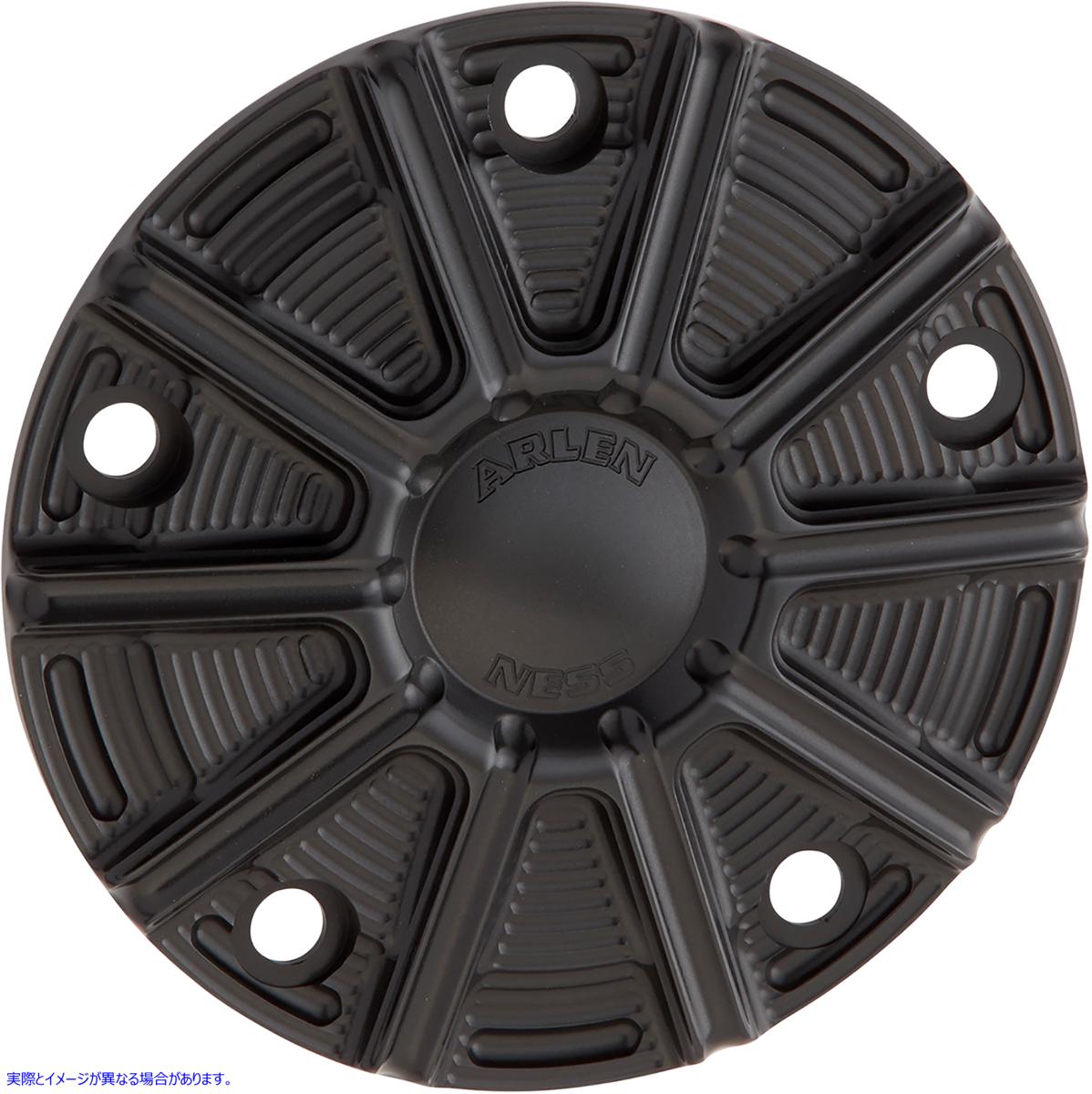 取寄せ ポイントカバー - 黒 アレンネス Points Cover - Black - Twin Cam 700-024 09401919