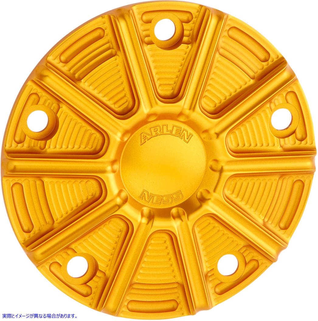 取寄せ ポイントカバー - ゴールド アレンネス Points Cover - Gold - Twin Cam 700-028 09401921