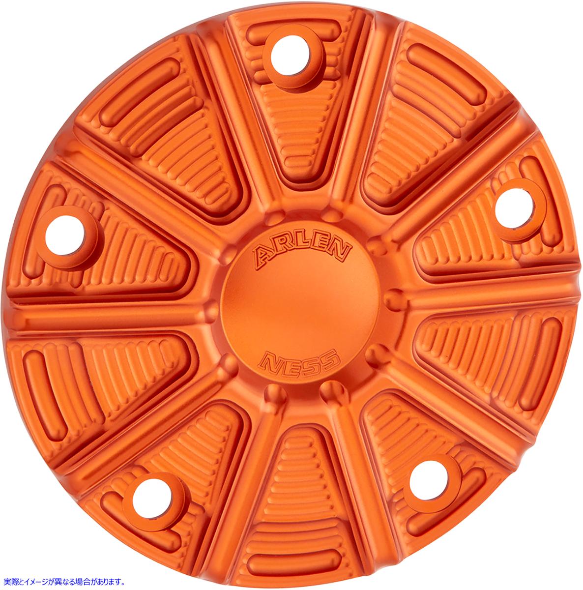 取寄せ ポイントカバー - オレンジ アレンネス Points Cover - Orange - Twin Cam 700-029 09401922