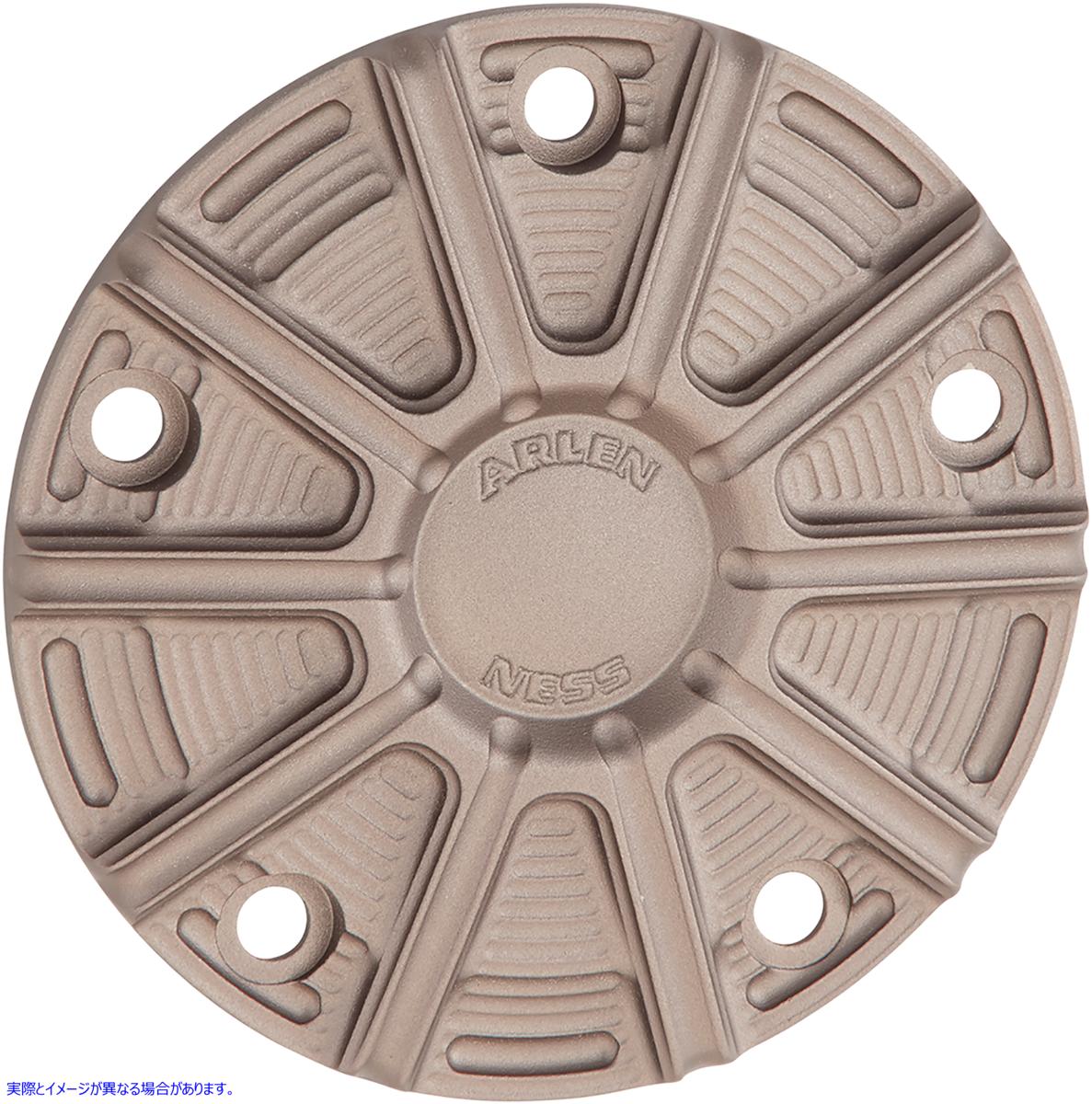取寄せ ポイントカバー - チタン アレンネス Points Cover - Titanium - Twin Cam 700-031 09401924
