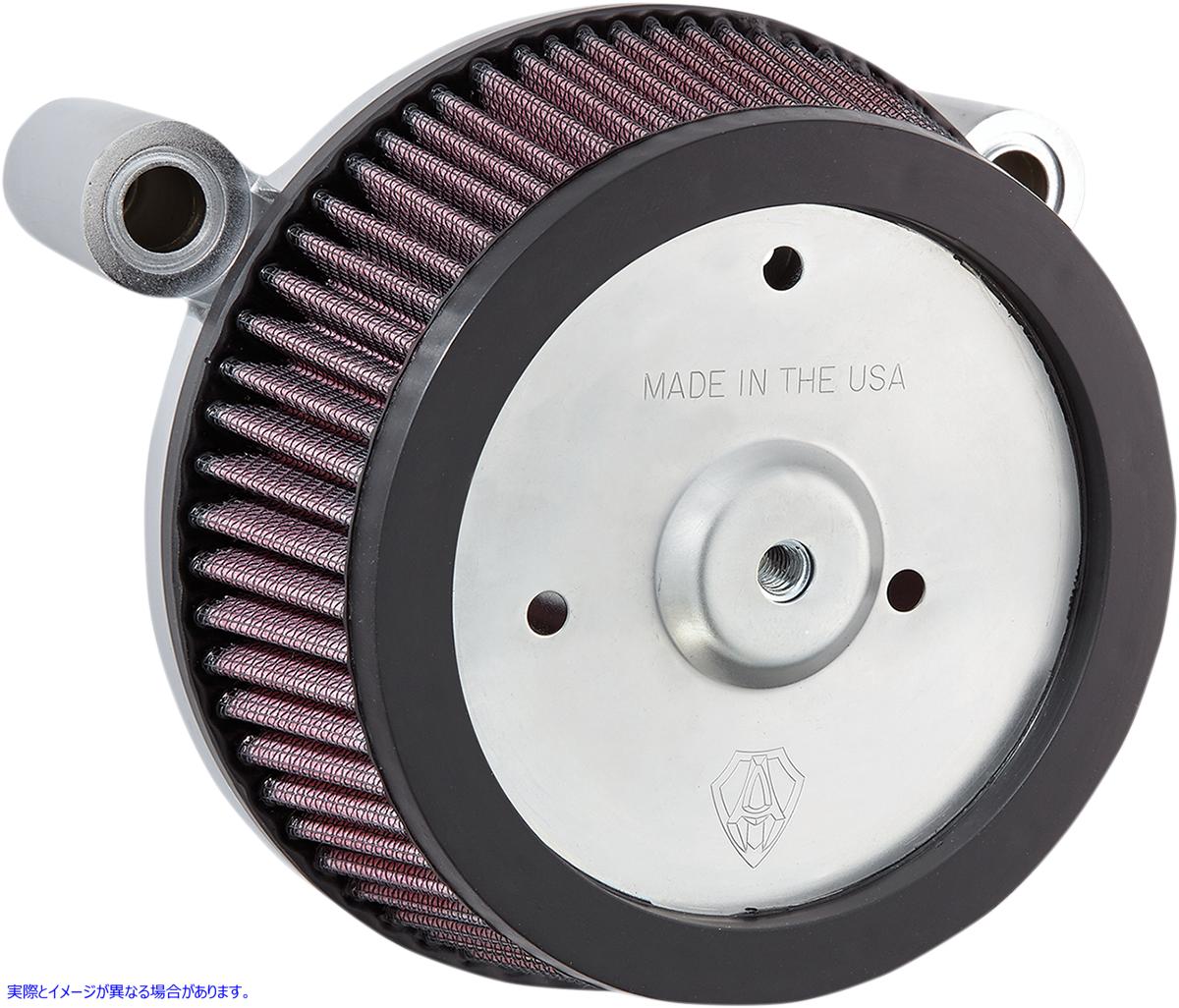取寄せ Big Sucker?エアフィルターキットは8 のラウンドアフターマーケットカバーのみを受け入れます アレンネス Big Sucker? Air Filter Kit - Natural - Stage I 18-505 10100179