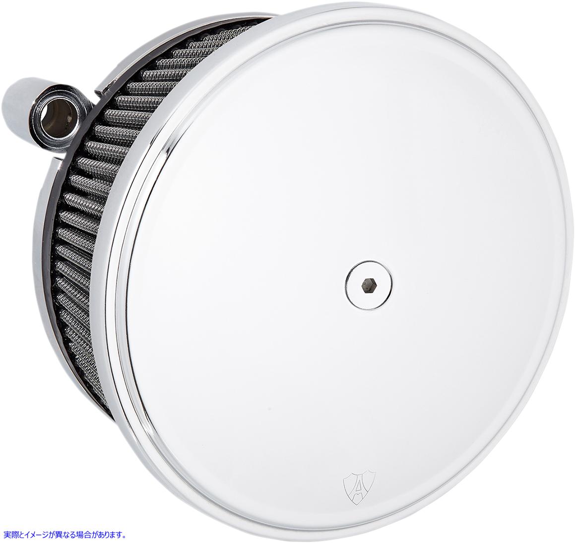 取寄せ カバー付きのBig Sucker?ステージIIエアフィルターキット アレンネス Big Sucker? Stage II Air Filter Kit - Chrome 18-818 10100431