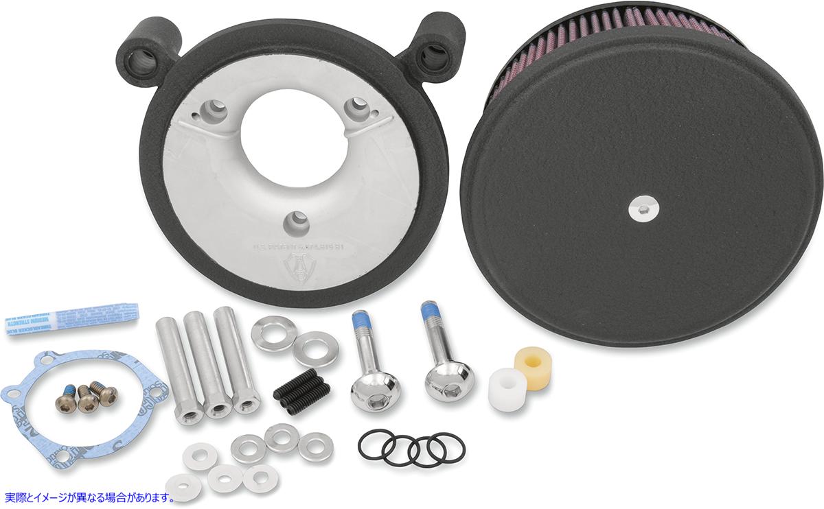 取寄せ カバー付きのBig Sucker?ステージIIエアフィルターキット アレンネス Big Sucker? Stage II Air Filter Kit - Wrinkle Black 18-821 10100434
