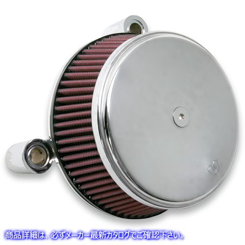 取寄せ 標準フィルターを備えたBig Sucker?ステージIエアフィルターキット - スムーズ アレンネス Big Sucker? Stage I Air Filter Kit - Chrome 18-321 10100870