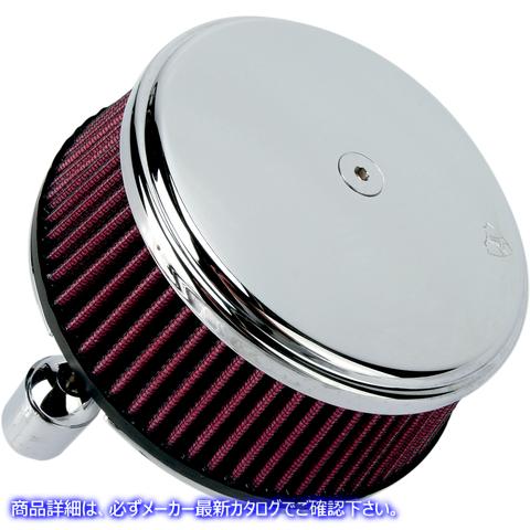 取寄せ 標準フィルターを備えたBig Sucker?ステージIエアフィルターキット - スムーズ アレンネス Big Sucker? Stage I Air Filter Kit - Chrome 18-324 10100873