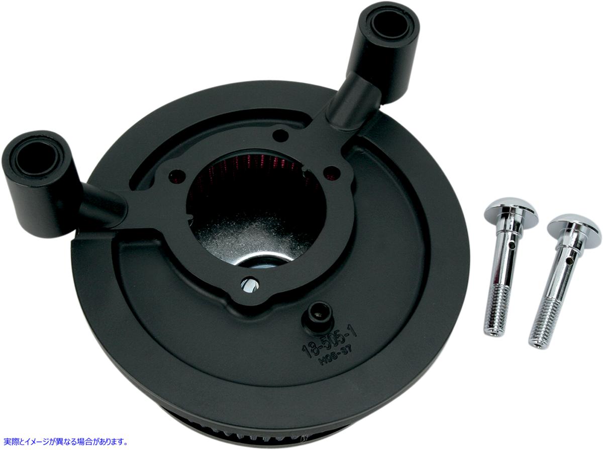 取寄せ 標準フィルターを備えたBig Sucker?ステージIエアフィルターキット - スムーズ アレンネス Big Sucker? Stage I Air Filter Kit - Wrinkle Black 18-326 10100875