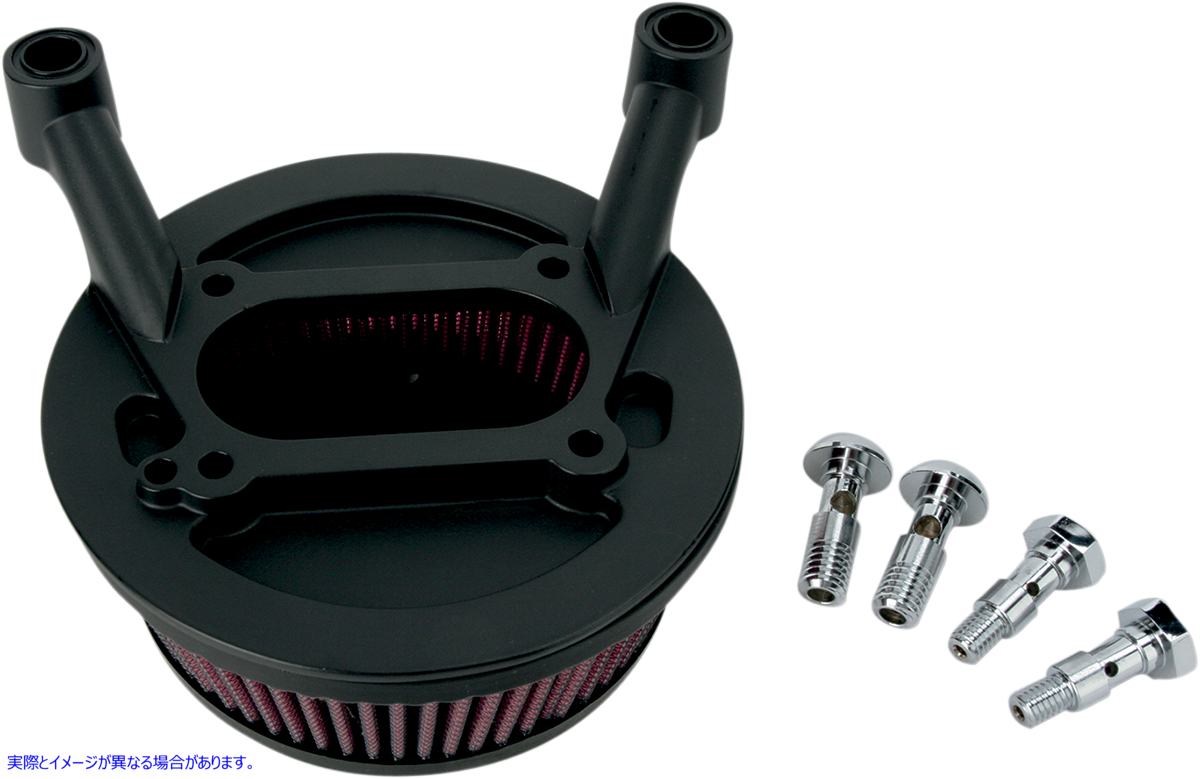 取寄せ 標準フィルターを備えたBig Sucker?ステージIエアフィルターキット - スムーズ アレンネス Big Sucker? Stage I Air Filter Kit - Wrinkle Black 18-328 10100877