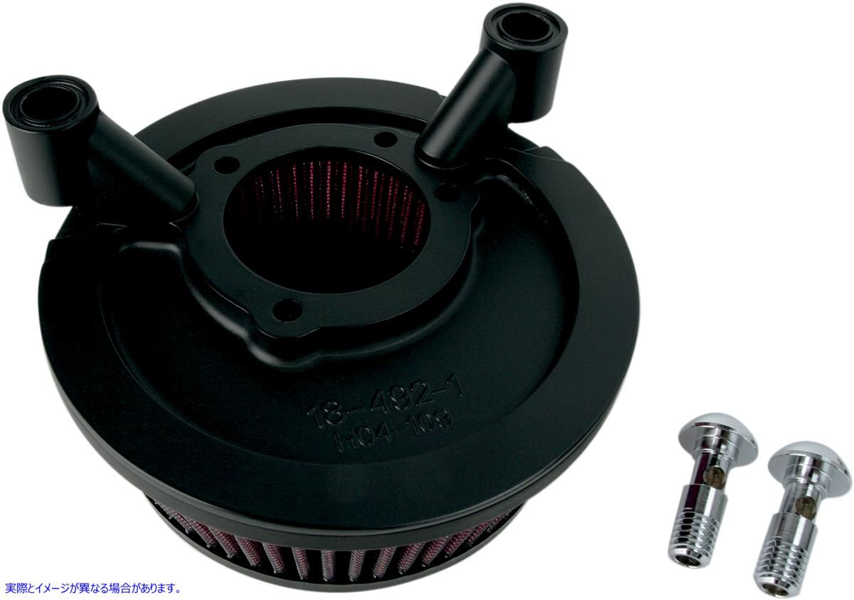 取寄せ 標準フィルターを備えたBig Sucker?ステージIエアフィルターキット - スムーズ アレンネス Big Sucker? Stage I Air Filter Kit - Wrinkle Black 18-329 10100878