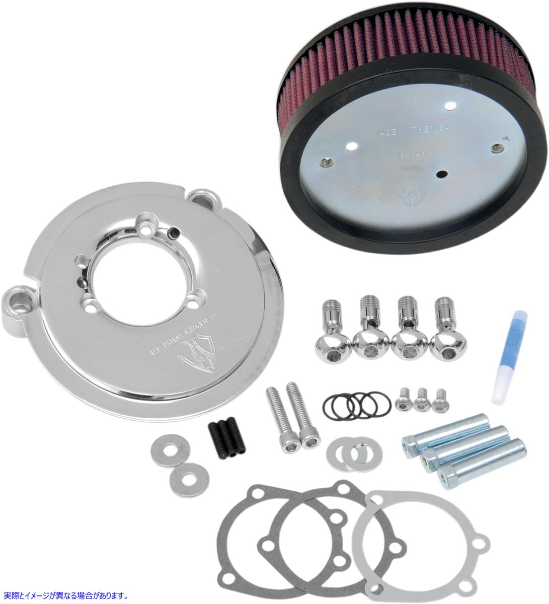 取寄せ Big Sucker?エアフィルターキットは、OEMカバーを受け入れます アレンネス Big Sucker? Air Filter Kit - Chrome - Stage I 18-825 10100891