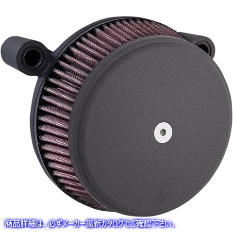 取寄せ 合成フィルター付きのBig Sucker?ステージIエアフィルターキット - 滑らか アレンネス Big Sucker? Stage I Air Filter Kit - Wrinkle Black 50-336 10101605