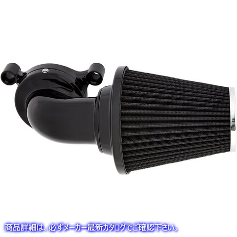 取寄せ モンスターサッカーエアクリーナーキット アレンネス Monster SuckerR Air Cleaner Kit - Black 81-000 10102102