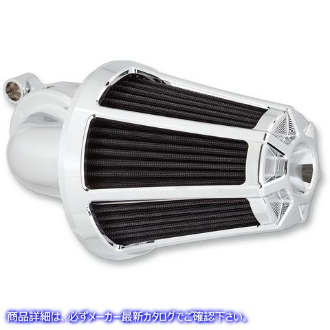 取寄せ カバー付きのモンスターサッカーエアクリーナーキット - ベベル アレンネス Monster SuckerR Air Cleaner Kit - Chrome 81-018 10102118