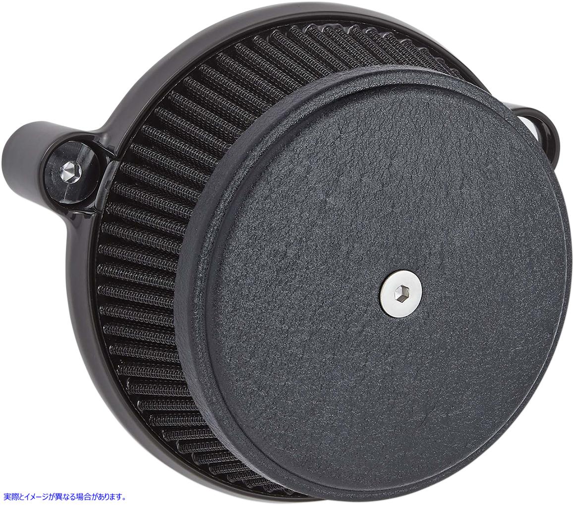 取寄せ Big Sucker?ステージ1エアフィルターキット アレンネス Big Sucker? Stage 1 Air Filter Kit - Black 18-306 10102209