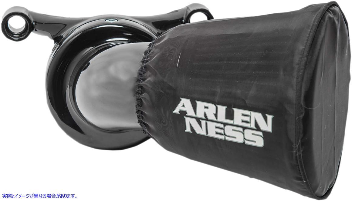 取寄せ 事前フィルター アレンネス Pre-Filter/Rain Sock - Velocity 65° & 90° 18-064 10114357
