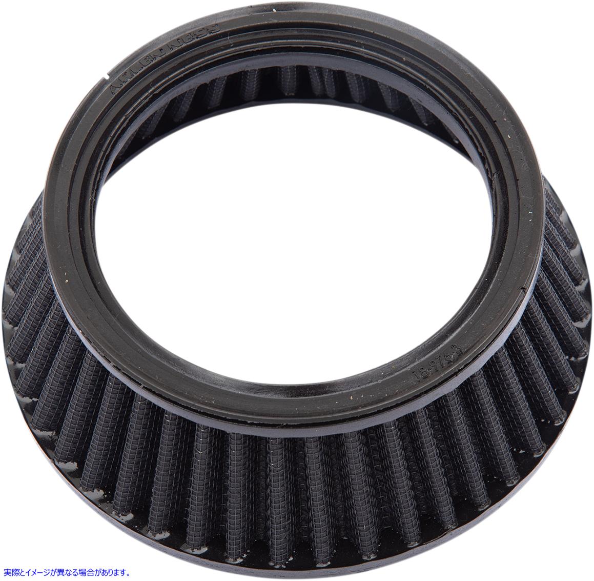 取寄せ 交換用の透明な涙液掃除機 アレンネス Replacement Clear Tear/Crossfire Air Filter 81-111 10114359