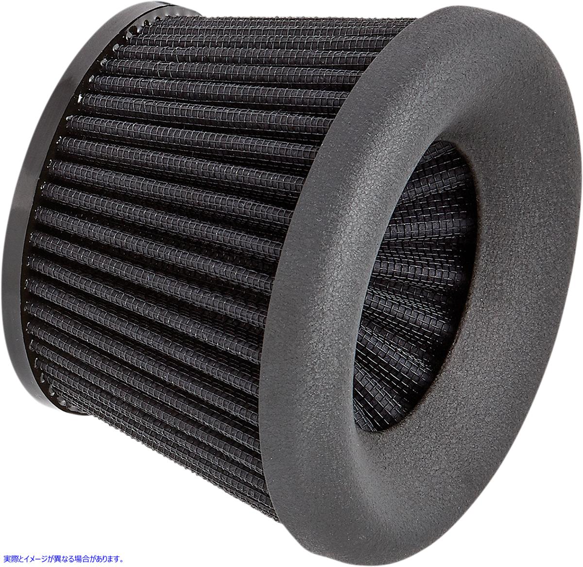 取寄せ 交換速度65°フィルター アレンネス Replacement Velocity 65°/90° Air Filter - Black 81-208 10114451