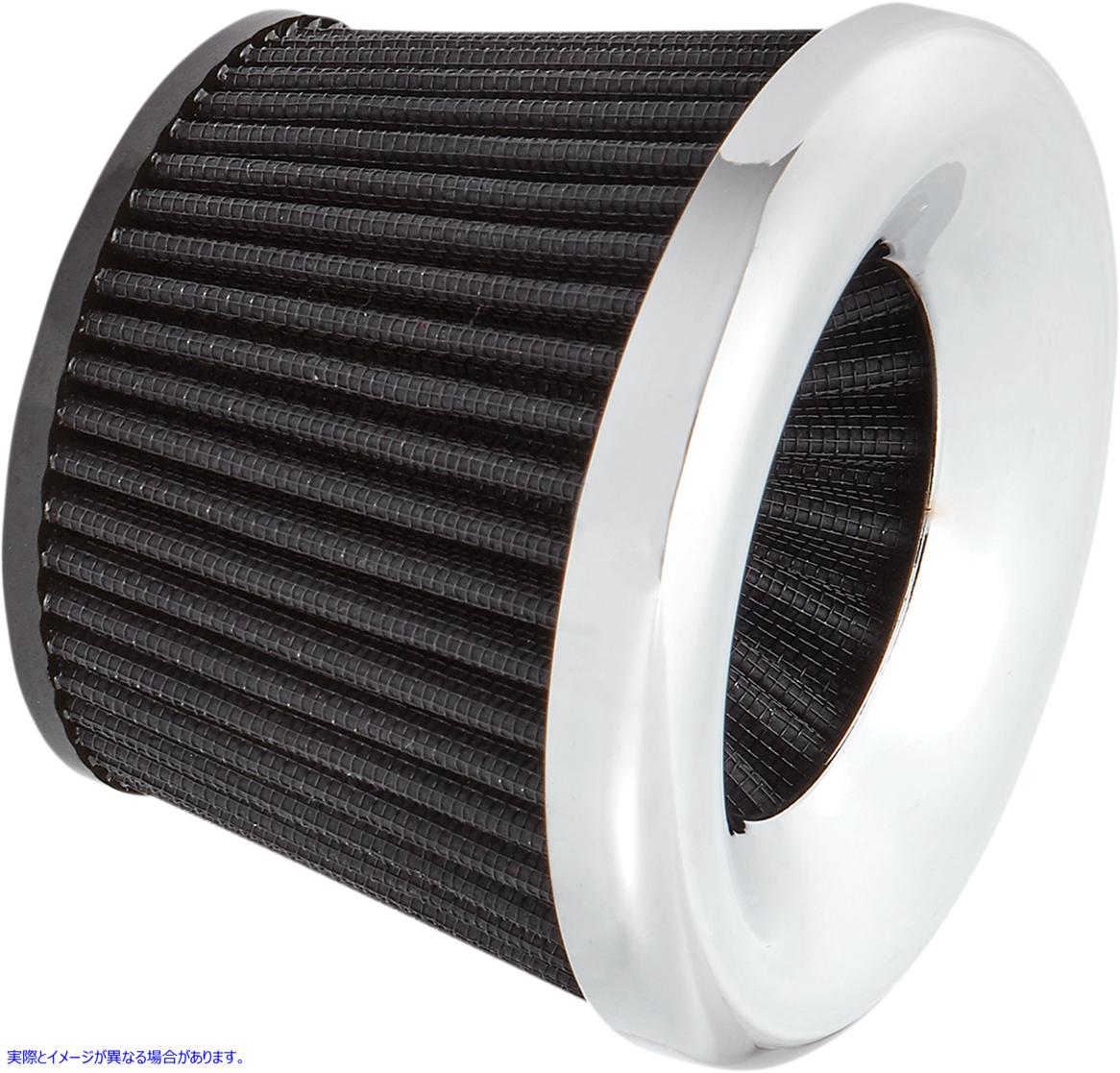 取寄せ 交換速度65°フィルター アレンネス Replacement Velocity 65°/90° Air Filter - Chrome 81-209 10114452