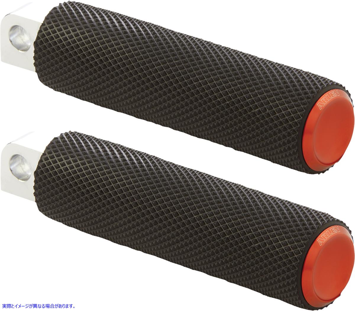 取寄せ Knurled Footpegs アレンネス Knurled Footpegs - Orange 07-902 16202155