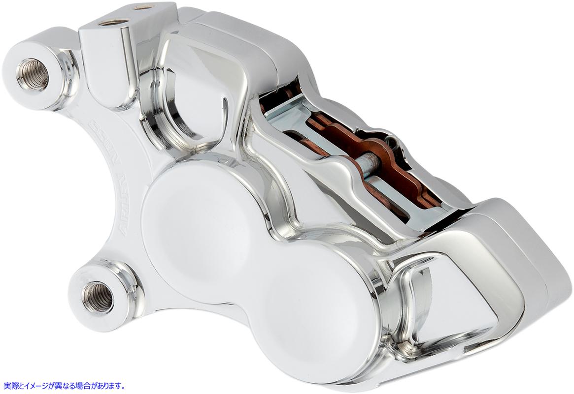 取寄せ Ness Tech Four-Piston Caliper アレンネス 4-Piston Caliper - Left - 11.8 - Chrome 02-220 17010612