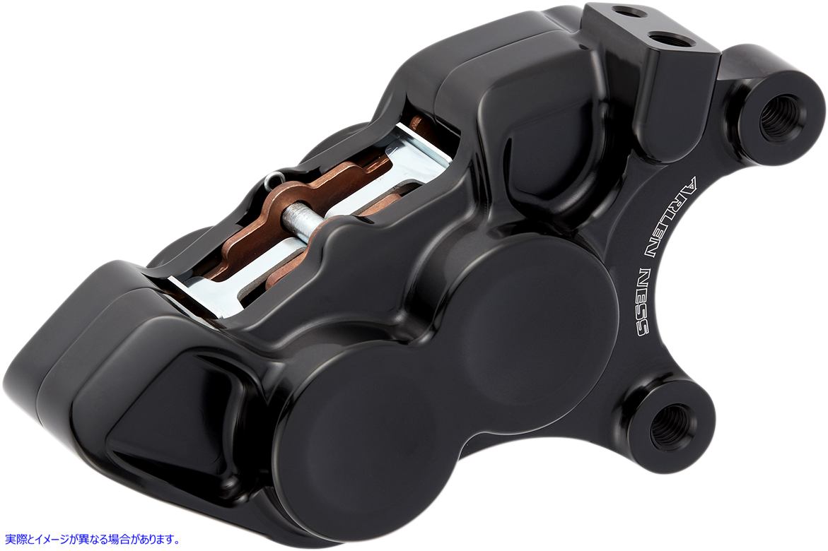 取寄せ Ness Tech Four-Piston Caliper アレンネス 4-Piston Caliper - Front Right - 11.8 - Black 02-223 17010615