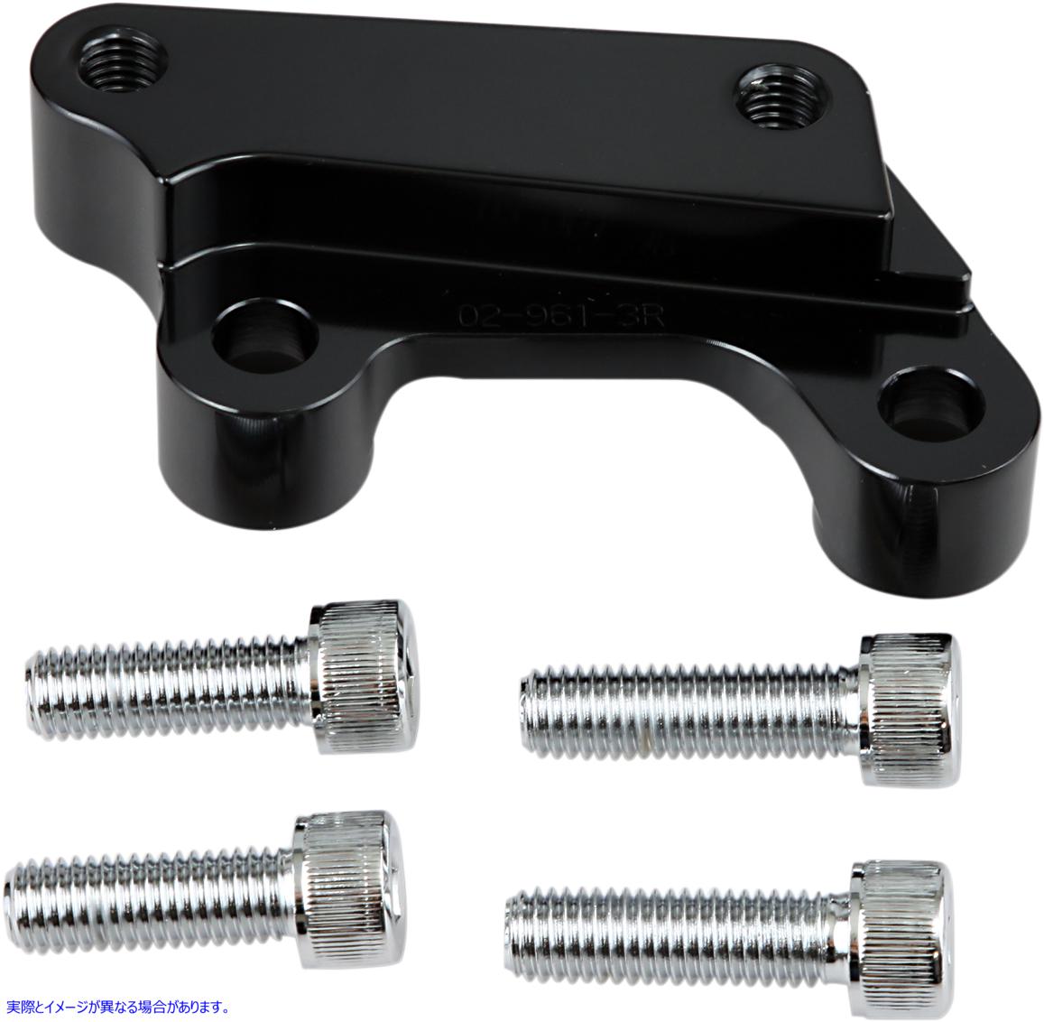 取寄せ 14 ブレーキキャリパーアダプターキット アレンネス Caliper Mount - Right - 14 02-977 17040449