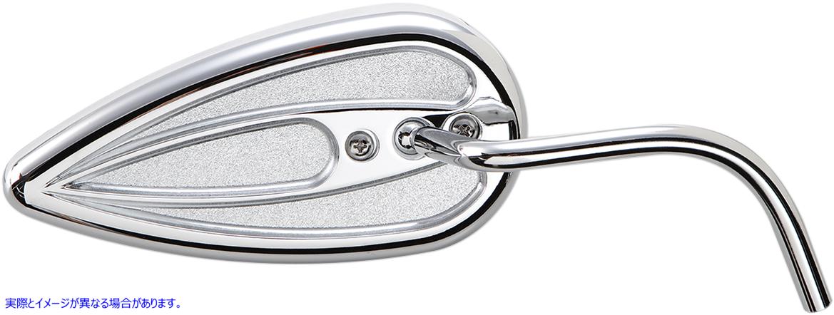 取寄せ 鋼鉄の茎を備えた涙の鏡 アレンネス Mirror - Side View - Teardrop - Chrome - Right 13-036 19012242