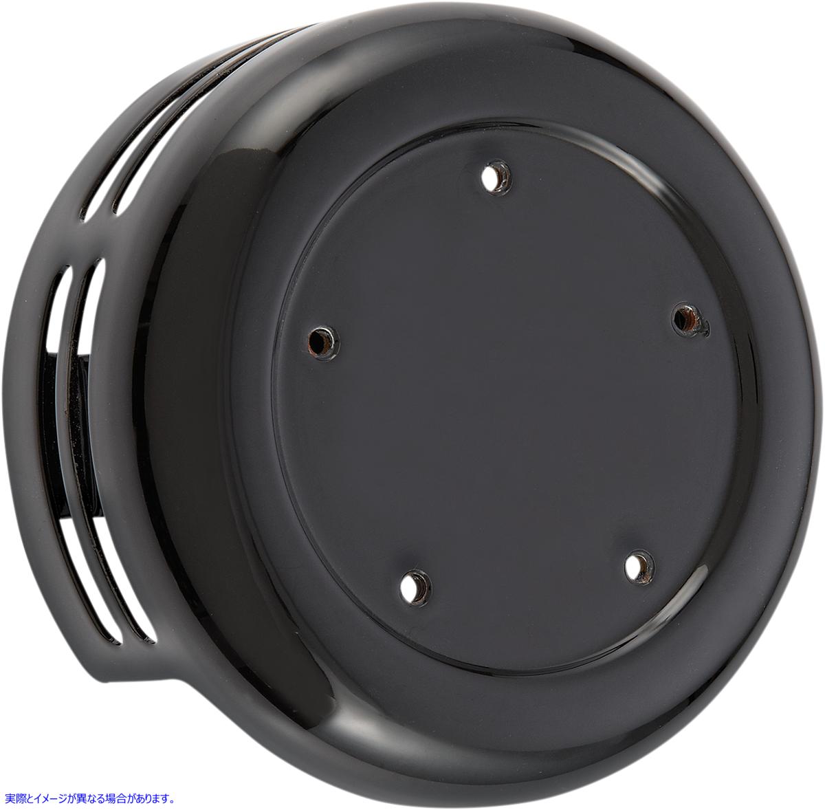 取寄せ ホーンカバー アレンネス Horn Cover - Black 03-591 21070081