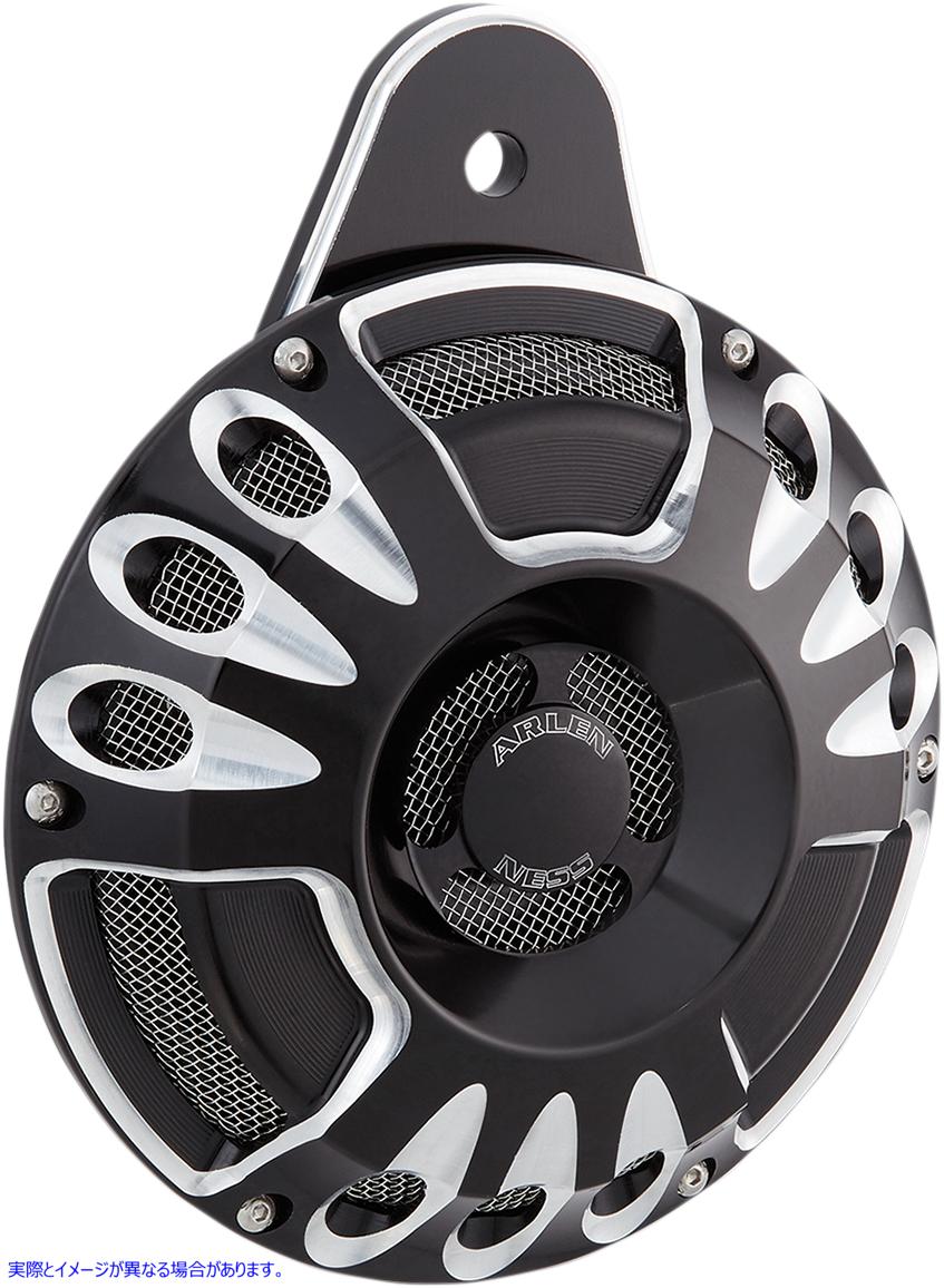 取寄せ ビレットホーンキット アレンネス Custom Horn - Deep/Cut - Black 70-200 21070157